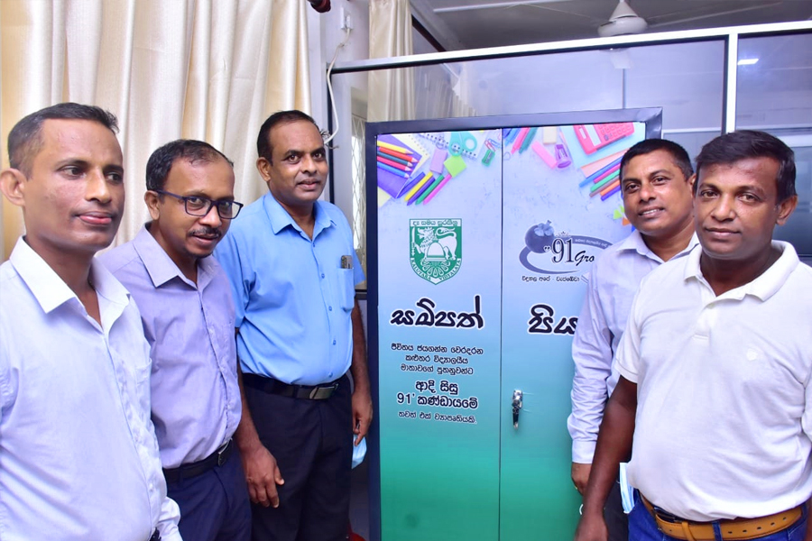 Providing a steel cupboard
