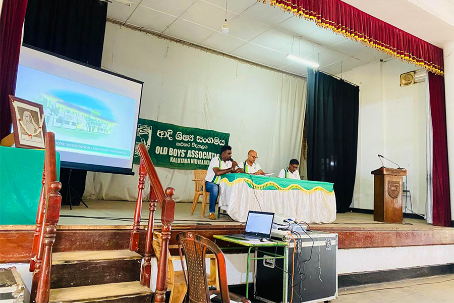 Annual General Meeting 2025