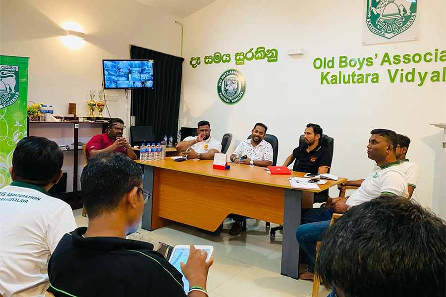 Joint Committee Meeting 2025